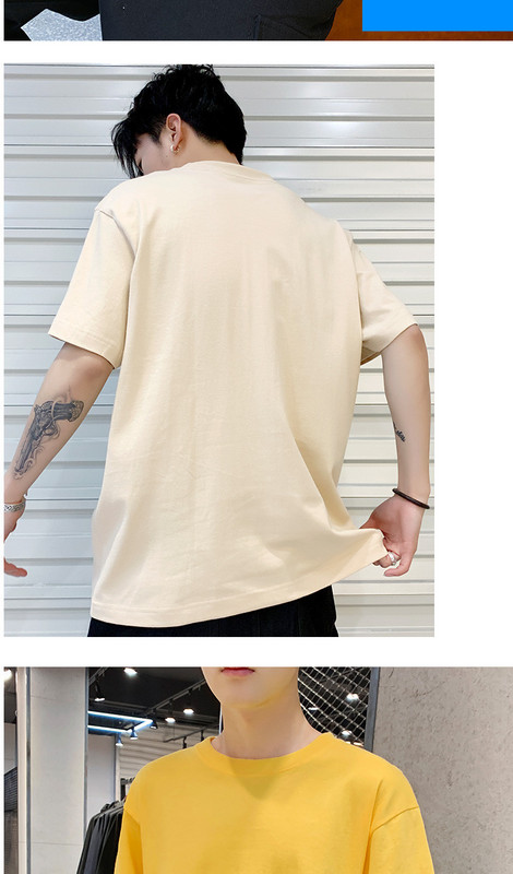 Tricou casual barbatesc cu decolteu oval - model uni