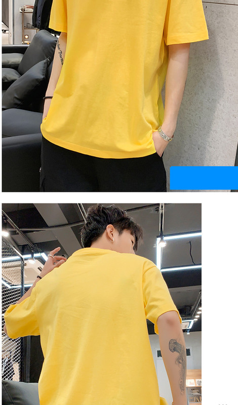 Tricou casual barbatesc cu decolteu oval - model uni