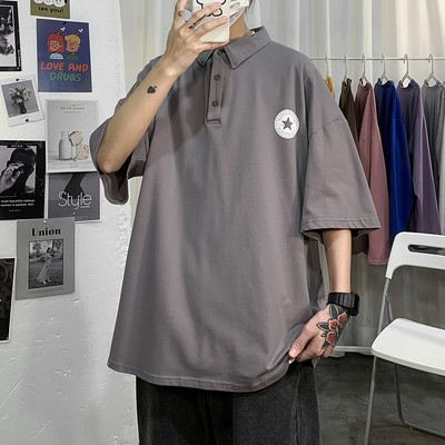 Bluza barbateasca model larg cu imprimeu si guler clasic