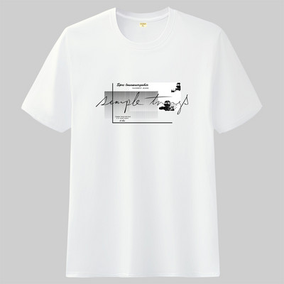 Moderna muška majica s printom i kratkim rukavima