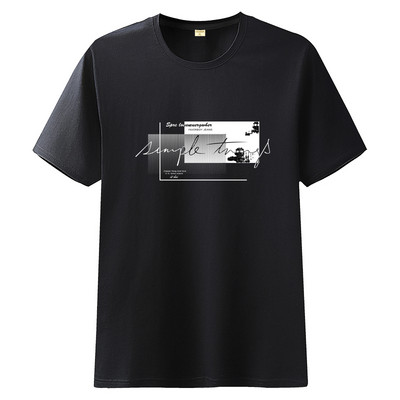 Moderna muška majica s printom i kratkim rukavima