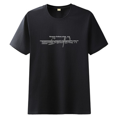 Moderna muška majica s printom i kratkim rukavima