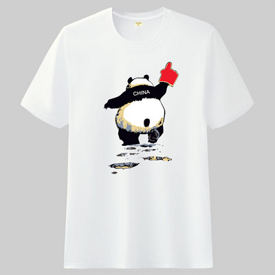 Moderna muška majica s printom i kratkim rukavima