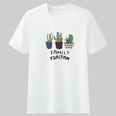 Moderna muška majica s printom i kratkim rukavima