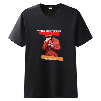 Moderna muška majica s printom i kratkim rukavima