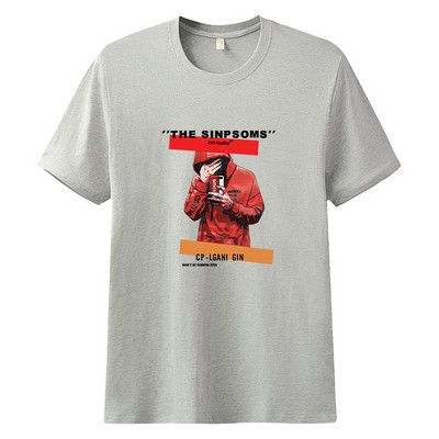 Moderna muška majica s printom i kratkim rukavima