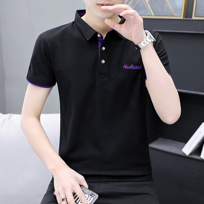 Bluza de dama cu maneca scurta - doua modele