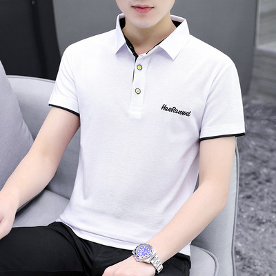 Bluza de dama cu maneca scurta - doua modele