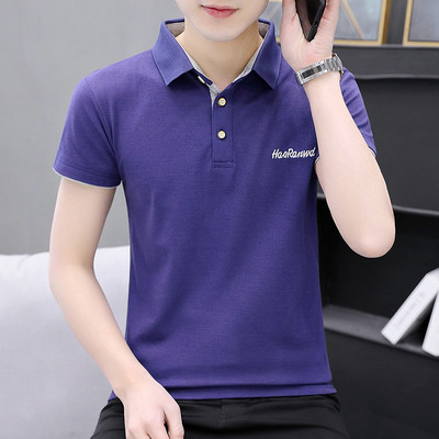 Bluza de dama cu maneca scurta - doua modele