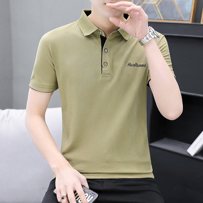 Bluza de dama cu maneca scurta - doua modele