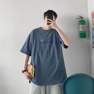 Tricou modern pentru bărbați în patru culori și inscripție