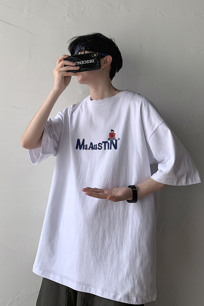 Tricou modern pentru bărbați în patru culori și inscripție