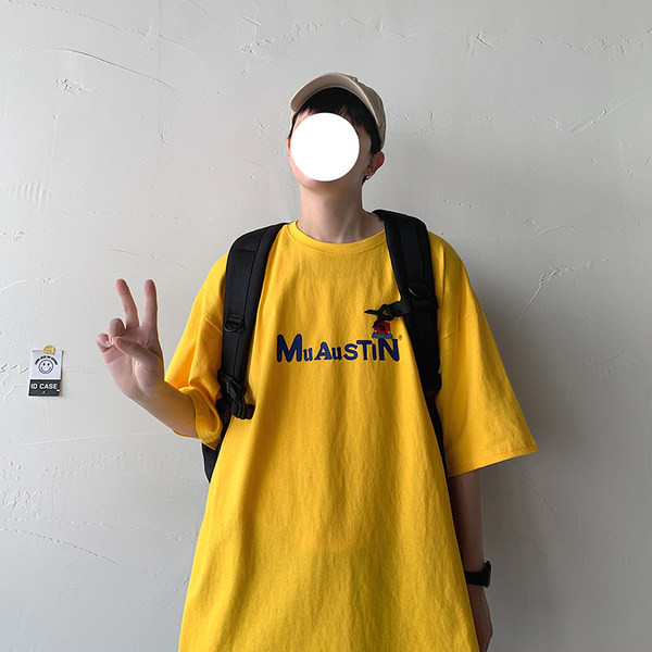 Tricou modern pentru bărbați în patru culori și inscripție