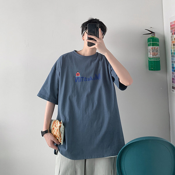 Tricou modern pentru bărbați în patru culori și inscripție