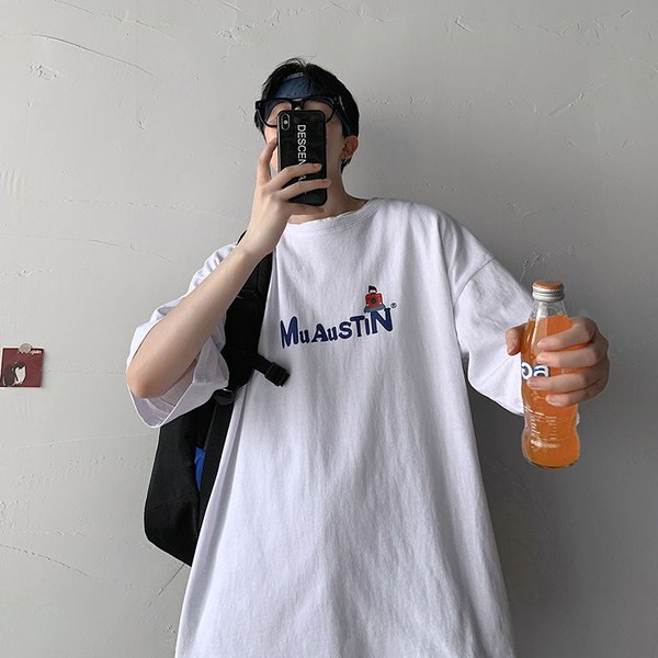 Tricou modern pentru bărbați în patru culori și inscripție