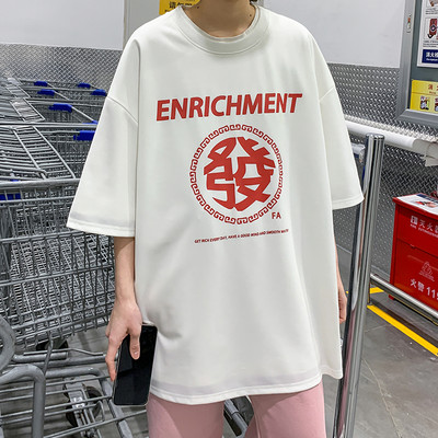 Tricou barbatesc cu aplicatie si decolteu oval