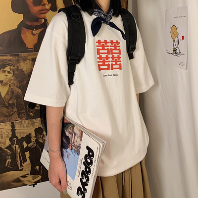 Tricou barbatesc cu aplicatie si decolteu oval