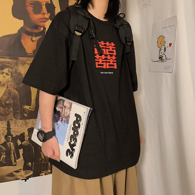 Tricou barbatesc cu aplicatie si decolteu oval