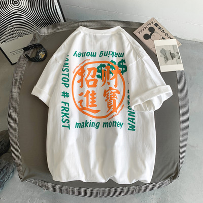 Tricou barbatesc cu aplicatie si decolteu oval