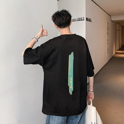 Tricou casual barbatesc cu maneci scurte si decolteu oval