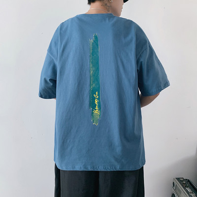 Tricou casual barbatesc cu maneci scurte si decolteu oval