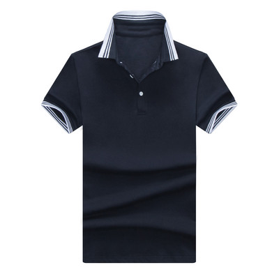 Tricou casual barbatesc cu maneca scurta - mai multe modele