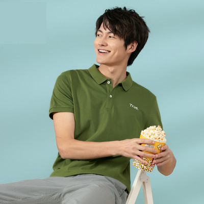 Bluză pentru bărbați într-o singură culoare cu inscripție