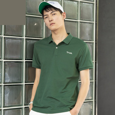 Bluză pentru bărbați într-o singură culoare cu inscripție