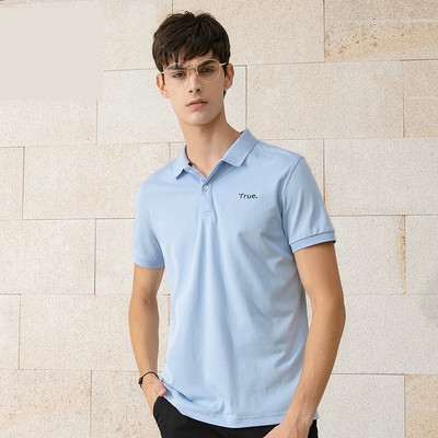 Bluză pentru bărbați într-o singură culoare cu inscripție