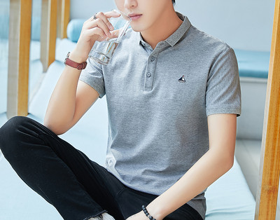 Bluză casual pentru bărbați cu nasturi și guler clasic