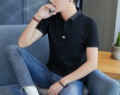 Bluză casual pentru bărbați cu nasturi și guler clasic