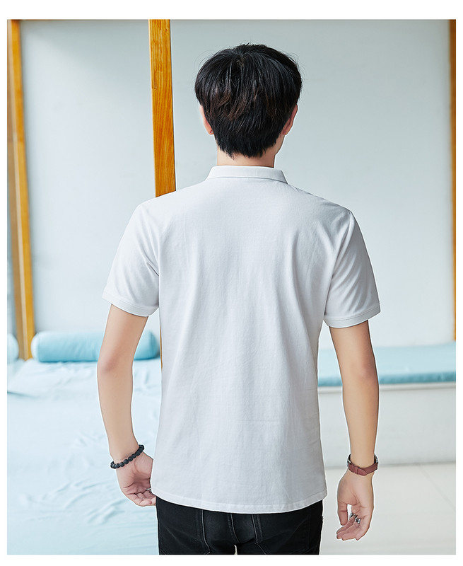 Bluză casual pentru bărbați cu nasturi și guler clasic