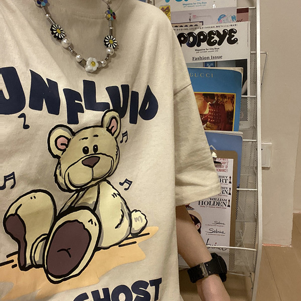 Muška casual majica s kratkim rukavima i aplikacijom