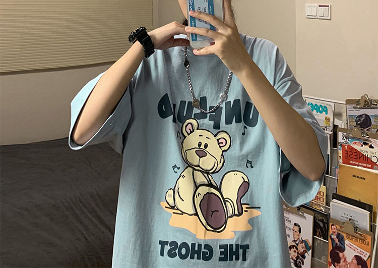 Muška casual majica s kratkim rukavima i aplikacijom