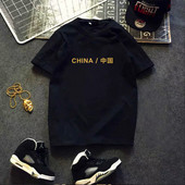 Novi model muške majice s printom i okruglim izrezom