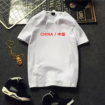 Novi model muške majice s printom i okruglim izrezom