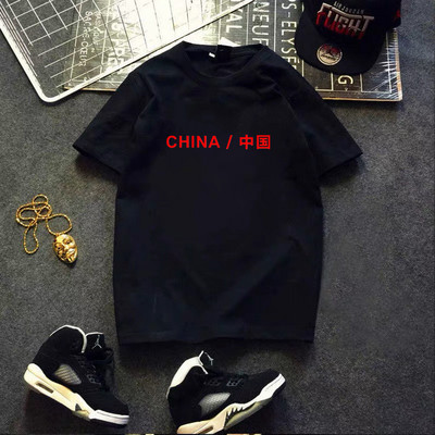 Novi model muške majice s printom i okruglim izrezom