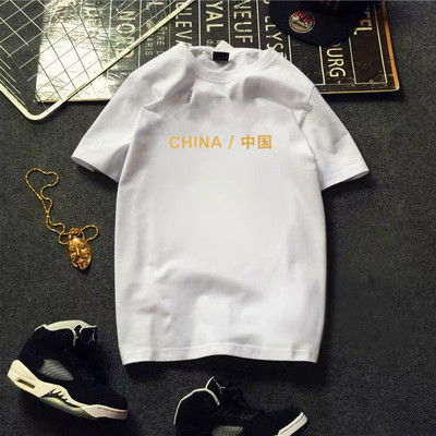 Novi model muške majice s printom i okruglim izrezom