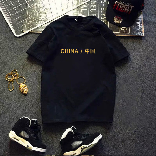 Novi model muške majice s printom i okruglim izrezom