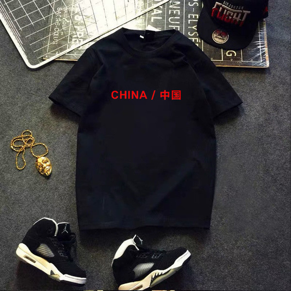 Novi model muške majice s printom i okruglim izrezom