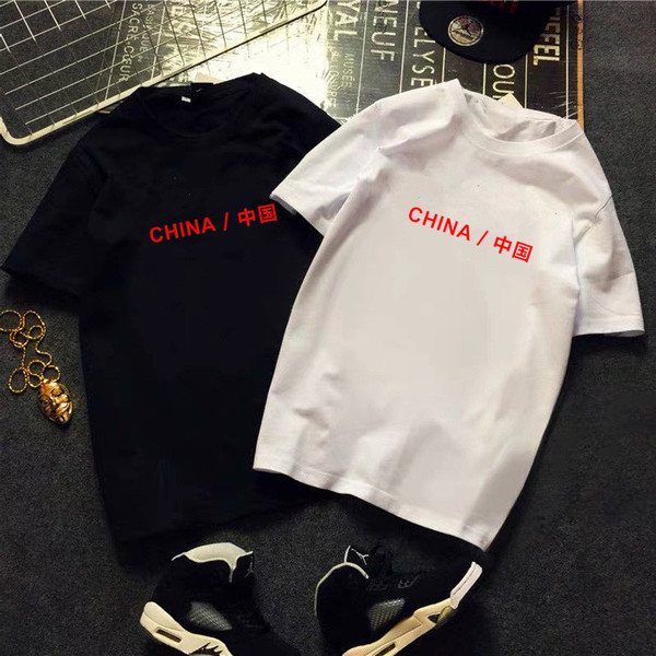 Novi model muške majice s printom i okruglim izrezom