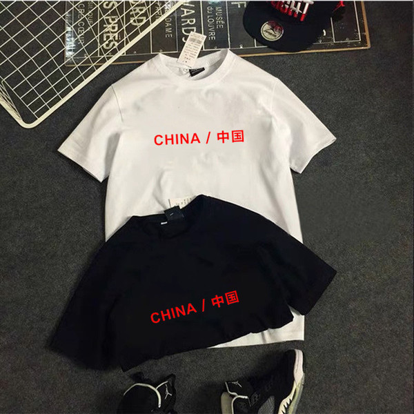 Novi model muške majice s printom i okruglim izrezom