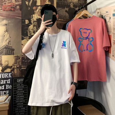 Tricou modern pentru bărbați cu aplicație și decolteu oval