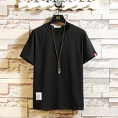 Tricou barbatesc cu maneca scurta - model simplu