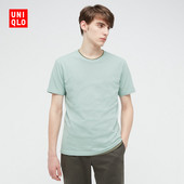 Tricou pentru bărbați cu decolteu oval și mâneci scurte