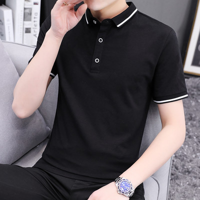 Bluza de vara pentru barbati cu guler clasic