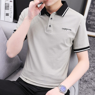 Bluza de vara pentru barbati cu guler clasic