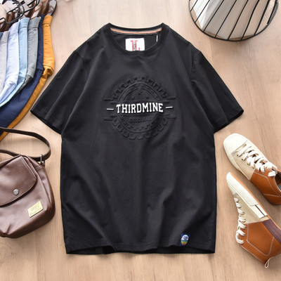 Ανδρικό μπλουζάκι νέου μοντέλου με οβάλ λαιμόκοψη και κοντά μανίκια σε διάφορα χρώματα