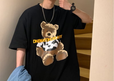 Tricou barbatesc cu aplicatie si decolteu O