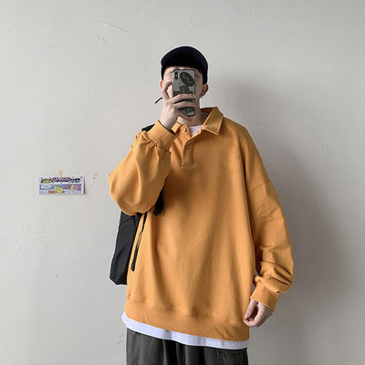 Bluza barbatesta cu guler clasic - model larg